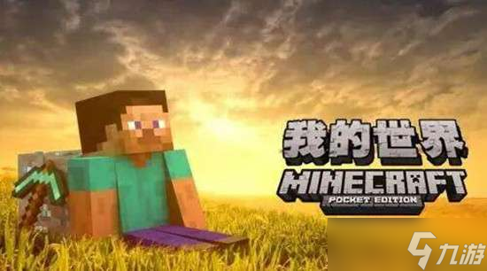我的世界清除动物指令分享
