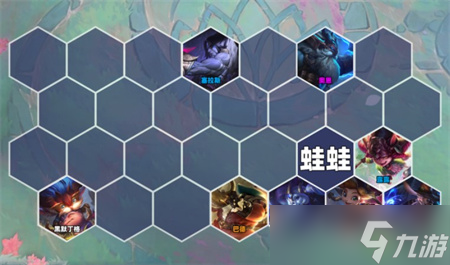 《金铲铲之战》s7高法瑞兹阵容介绍 s7法师阵容怎么玩？