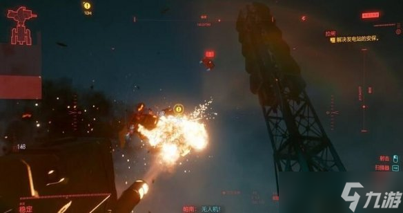 《赛博朋克2077》死城任务怎么触发？死城任务选择指南