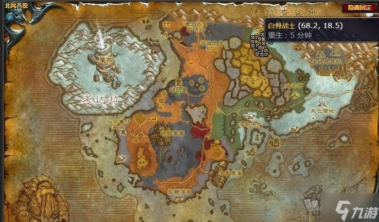 魔兽世界清理天灾士兵怎么完成 清理天灾士兵任务攻略分享