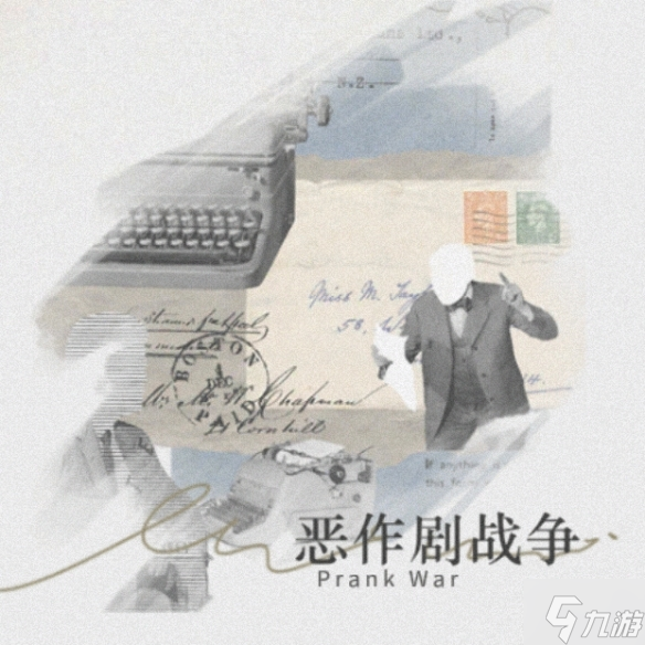 《重返未来1999》未锈铠角色资料 未锈铠介绍