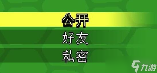 《忍者神龟施莱德的复仇》怎么联机？如何本地联机？