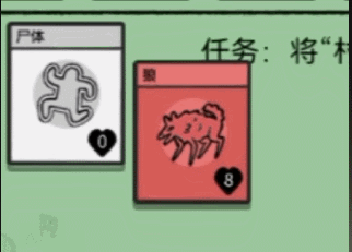堆疊大陸狼怎么馴服 怎么吃骨頭