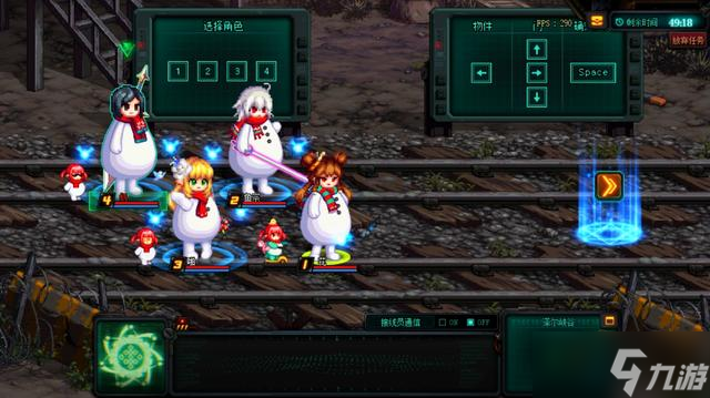 《DNF》110小号刷图选择推荐