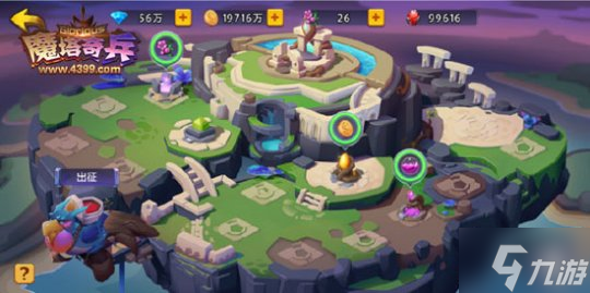 《魔塔奇兵》建造花园 截图