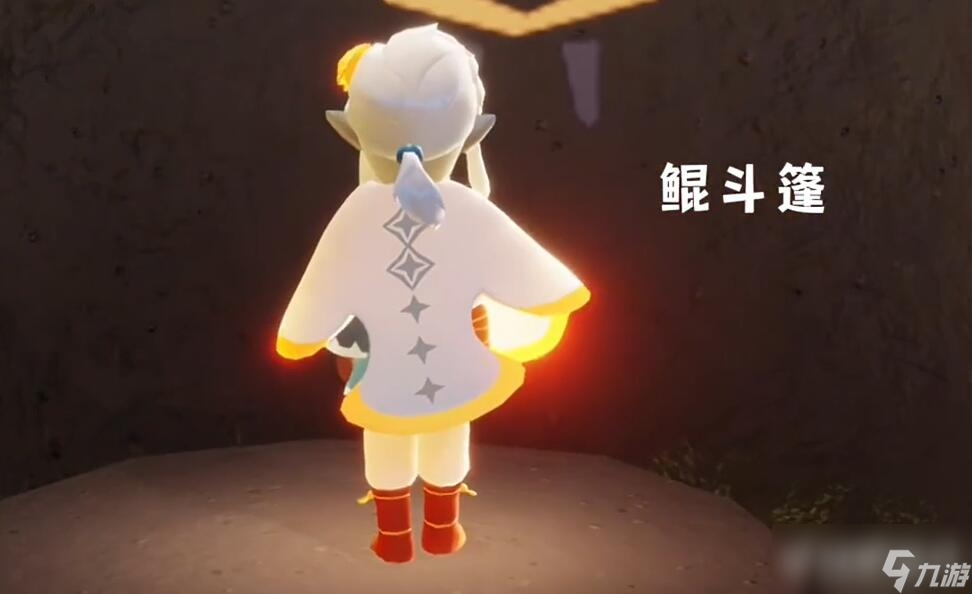 光遇破碎季先祖位置兑换图