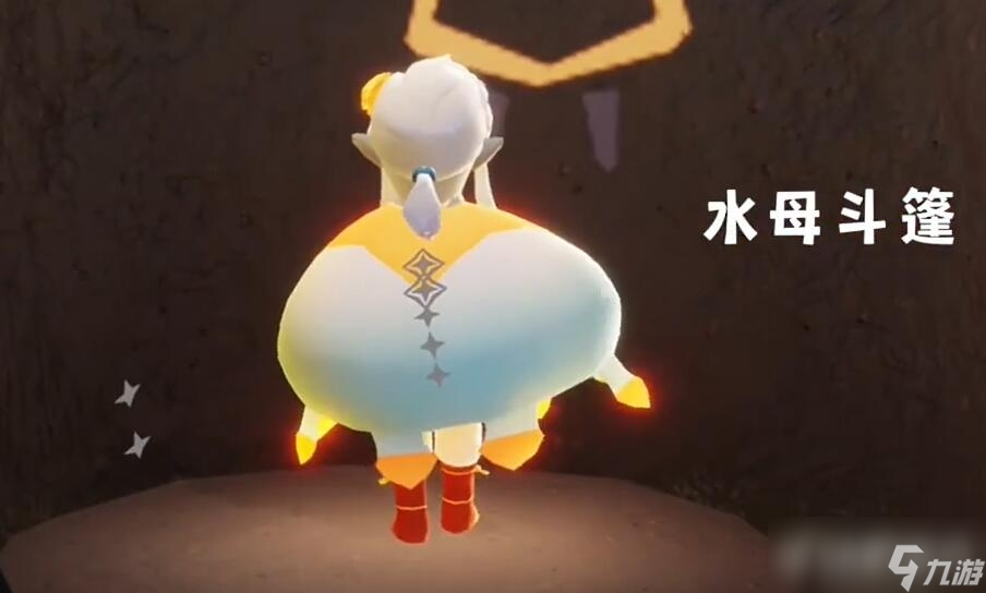光遇破碎季先祖位置兑换图