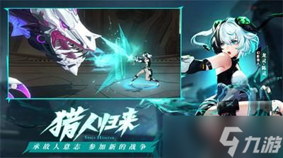 时空猎人3答题答案大全：专属称号答题答案汇总