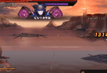 《DNF》贵族机要副本破坏之王后轰炸部件打法详解