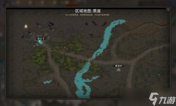 《部落与弯刀手游》龙怎么招募 龙招募地点