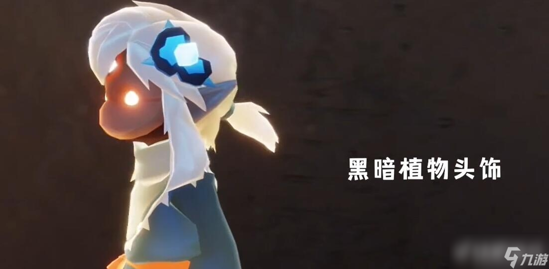 光遇破碎季先祖位置兑换图