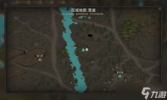 《部落与弯刀手游》龙怎么招募？龙招募地点