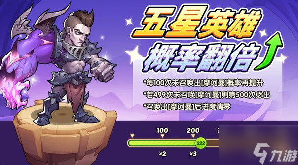 放置奇兵六周年兑换码有哪些？六周年兑换码汇总与分享