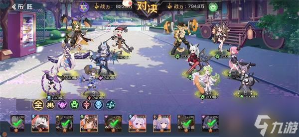 双生幻想紫阳花约章怎么通关 通关攻略