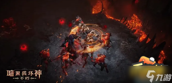 暗黑破坏神不朽苦行者的遗泽在哪刷-苦行者的遗泽刷取位置