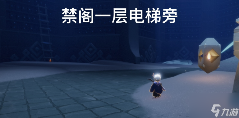 《光遇》6.21季节蜡烛位置攻略