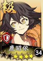 《天地劫:幽城再临》殷剑平战阵推荐