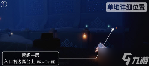 光遇6.21季节蜡烛位置攻略2022