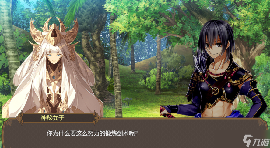 无双剑士的后宫生活角色复活方法介绍 莱斯利死了怎么办？