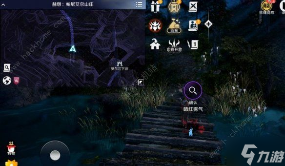 黑色沙漠手游庫尼特杜培勒曼怎么得 赫墩寵物庫尼特杜培勒曼獲取攻略
