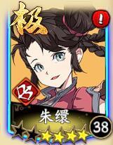 《天地劫:幽城再临》殷剑平战阵推荐