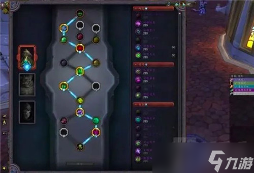 魔兽世界9.2关于通灵盟约复仇集合石冲22-24限时的一点心得