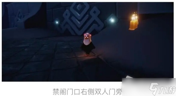 《光遇》6月21日季节蜡烛位置2022