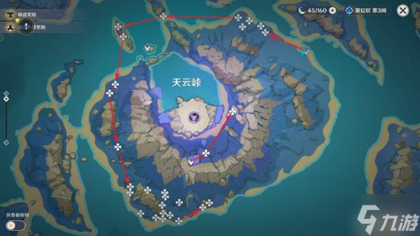 原神久歧忍培养材料采集指南