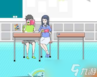 《害羞男孩》第3关怎么过