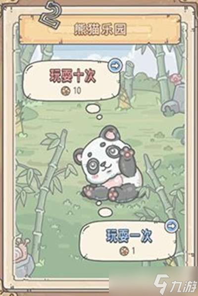 最强蜗牛2周年活动大全 2022二周年庆活动详情介绍