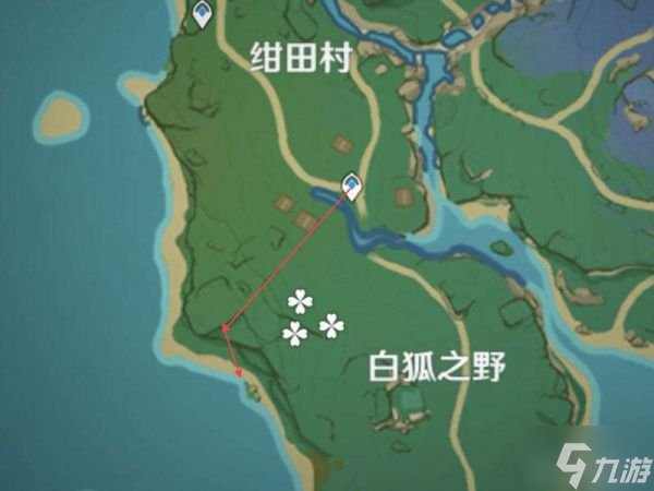 《原神》久岐忍培养材料收集攻略