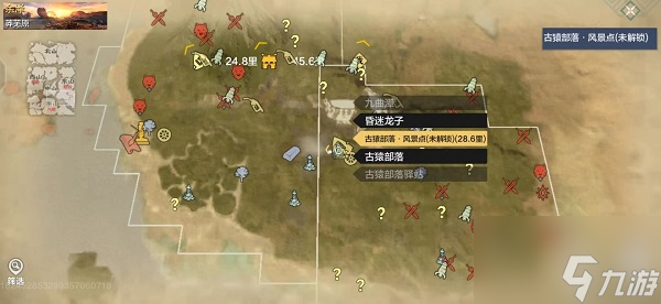妄想山海灵气怎么快速获得 快速获得灵气方法分享