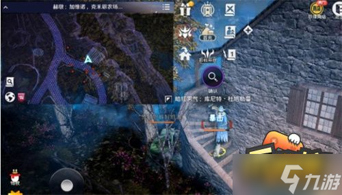 黑色沙漠手游目击之谈任务怎么做-目击之谈任务攻略
