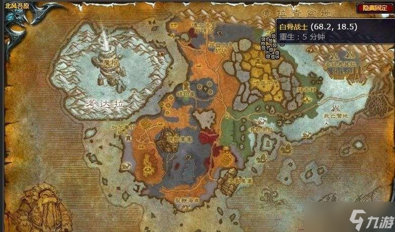 魔兽世界顺带清除天灾战士任务怎么完成 魔兽世界顺带清除天灾战士任务攻略