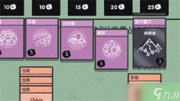 堆疊大陸土壤獲取方法有哪些