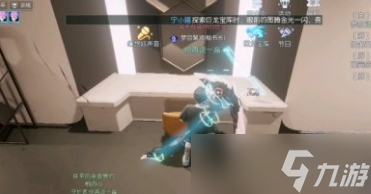 《龙族幻想》墨染锦年异闻介绍
