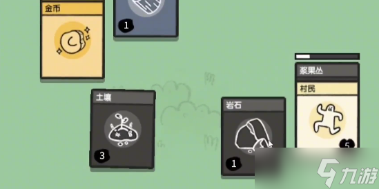 堆叠大陆土壤怎么获得