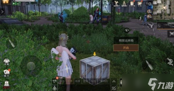 《明日之后》彩贝获取攻略
