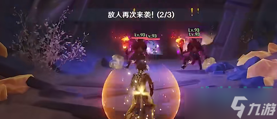 《原神》深泥奇谭第一天任务攻略