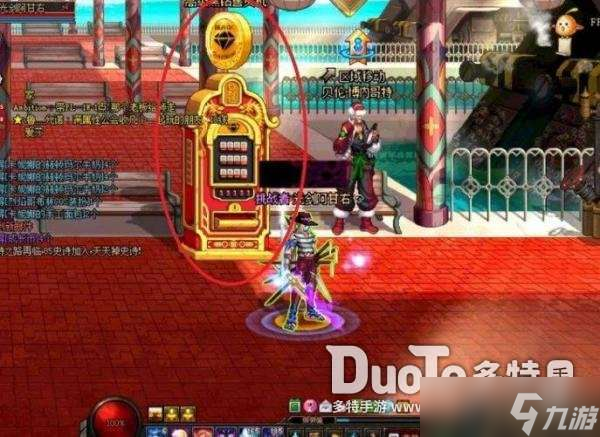 dnf鉆石硬幣機(jī)在哪 dnf鉆石硬幣機(jī)在哪2022