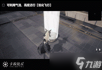卡拉比丘什么时候上线？卡拉比丘上线时间及玩法介绍