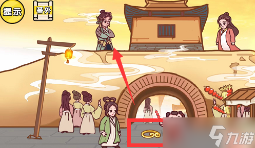 剧情梗传第三关攻略