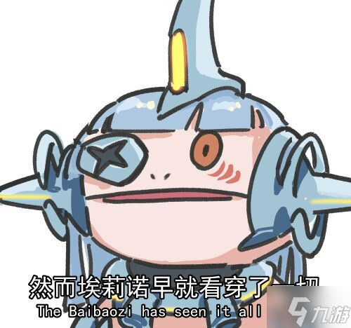 少女前线埃莉诺沧龙掠骑者 少女前线沼跃鱼埃莉诺技能介绍