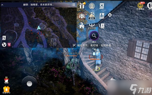 《黑色沙漠》宠物库尼特杜培勒曼获取攻略