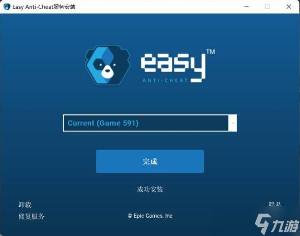 糖豆人启动错误解决方法分享 未安装Easy Anti-Cheat怎么办？