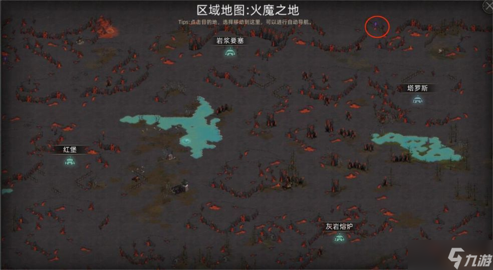 部落与弯刀手游扭曲之塔副本掉落攻略