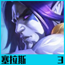 金铲铲之战6月21日热补丁更新 法师体系削弱