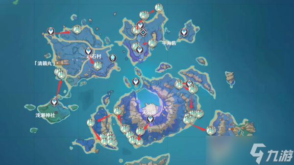 《原神》久岐忍养成素材收集指南