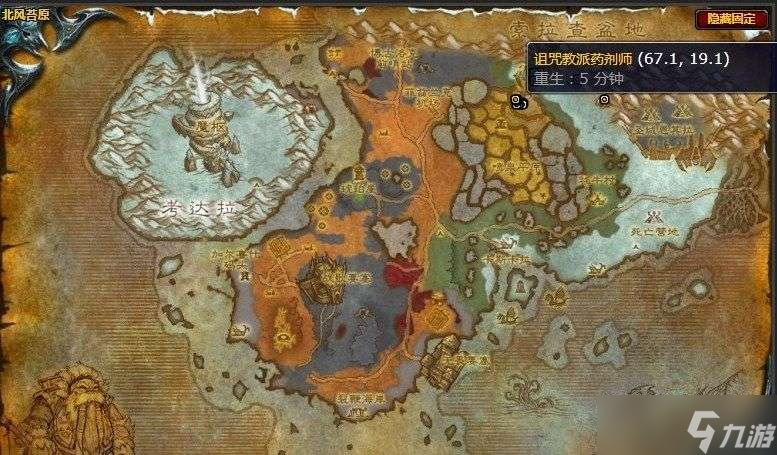 魔兽世界顺带清除天灾战士任务怎么完成 魔兽世界顺带清除天灾战士任务攻略
