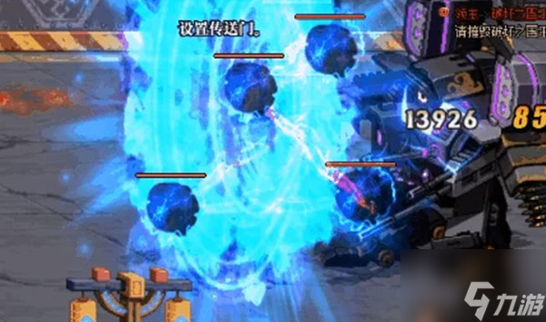 dnf贵族机要通关全攻略